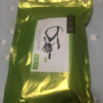 煎餅もらいました